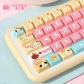 Bread Puppy 104+34 / 54 MDA Profile Keycap Set Cherry MX PBT Dye-subbed for Mechanical Gaming Keyboard